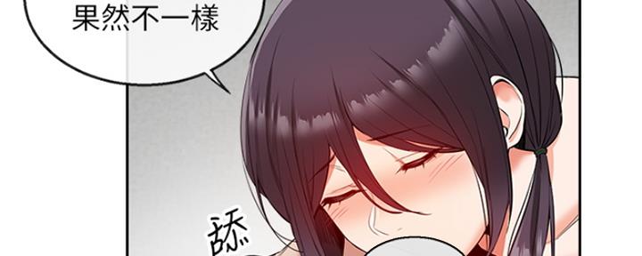 第36话42