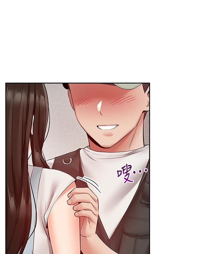 第53话20