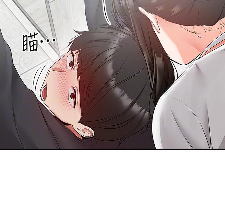 第50话42