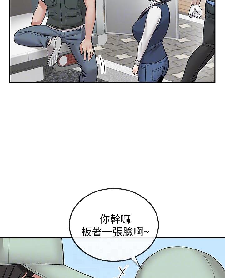 第68话28