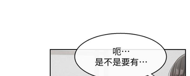第41话18