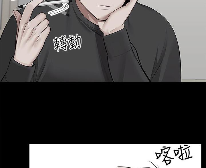 第76话81