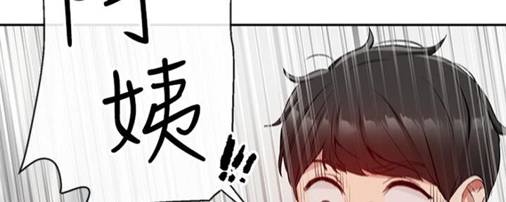 第35话97