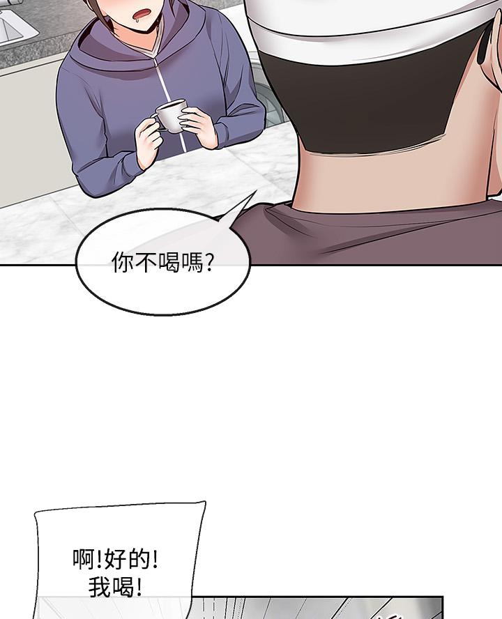 第71话42