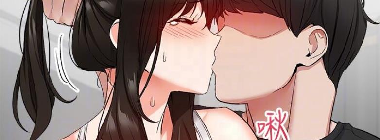 第33话26