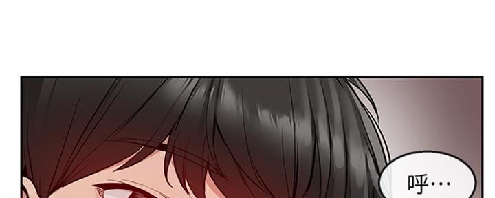第40话97