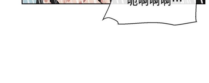第37话32