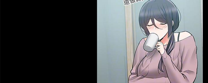 第38话20