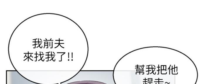 第35话43