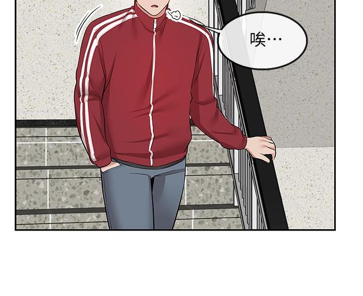 第80话57