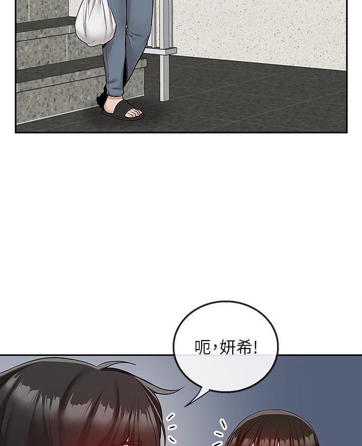 第71话65