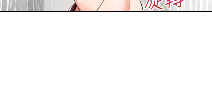 第38话9