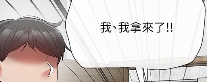 第40话108