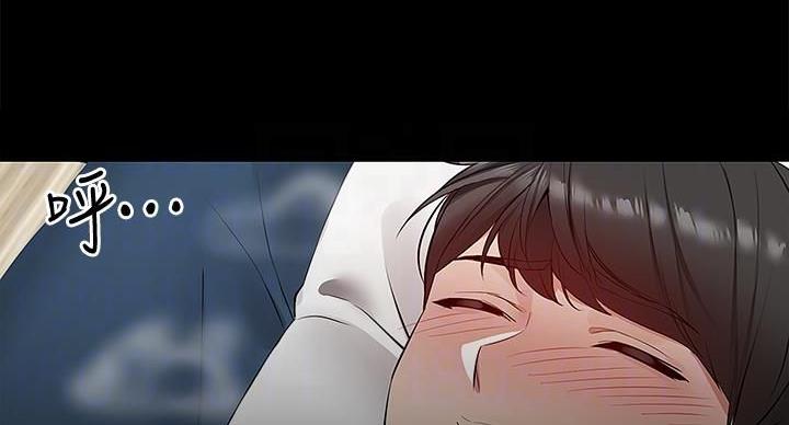 第43话71