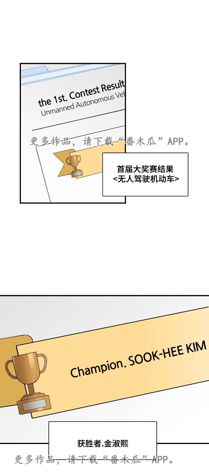 第34章：奇怪0