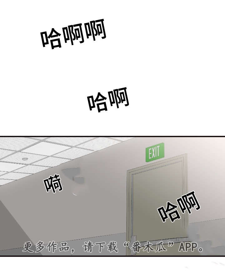 第17章：怎么做17
