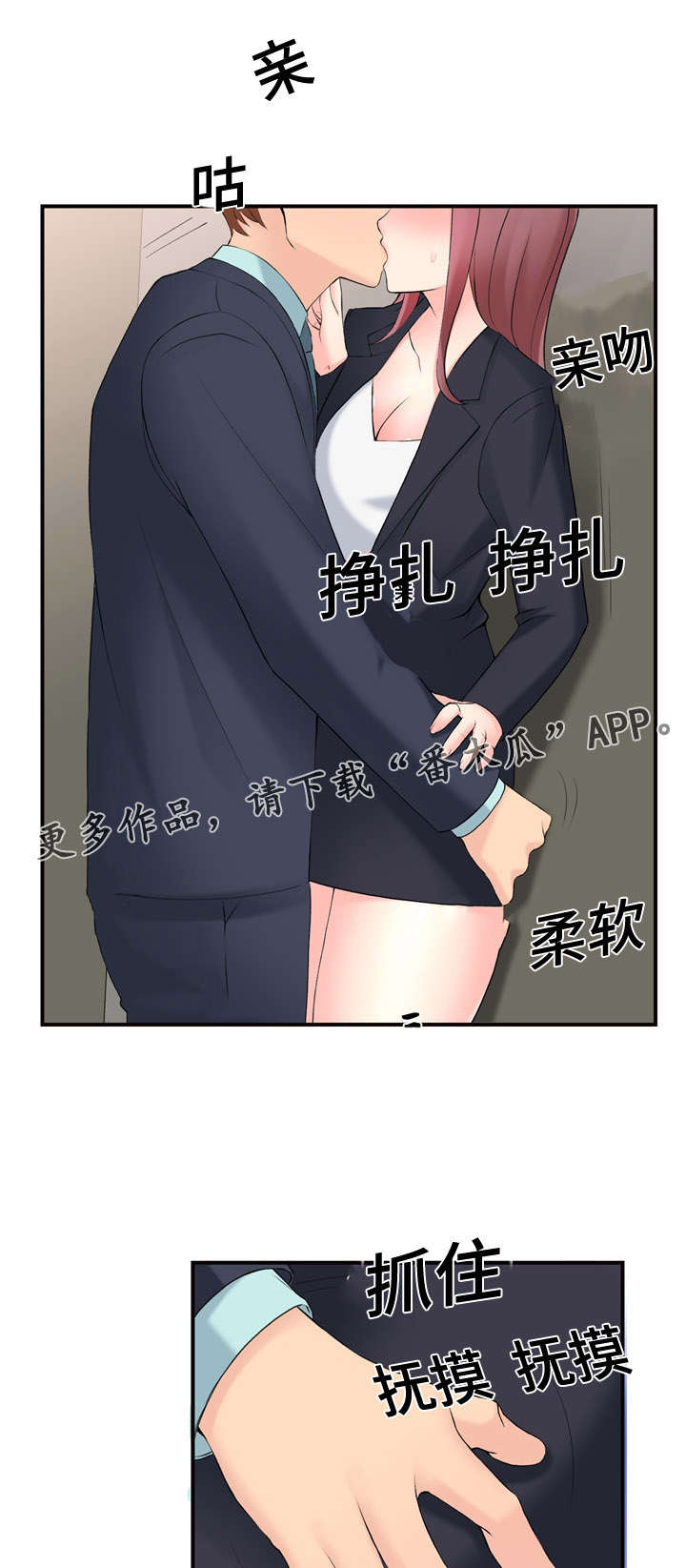 第17章：怎么做11