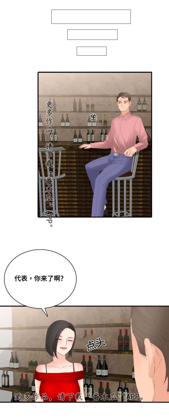 第23章：有趣的游戏2