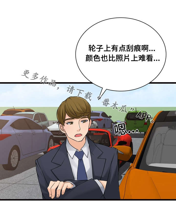 第11章：推荐1