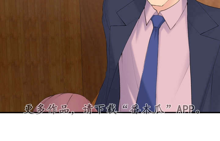 第14章：故障维修14