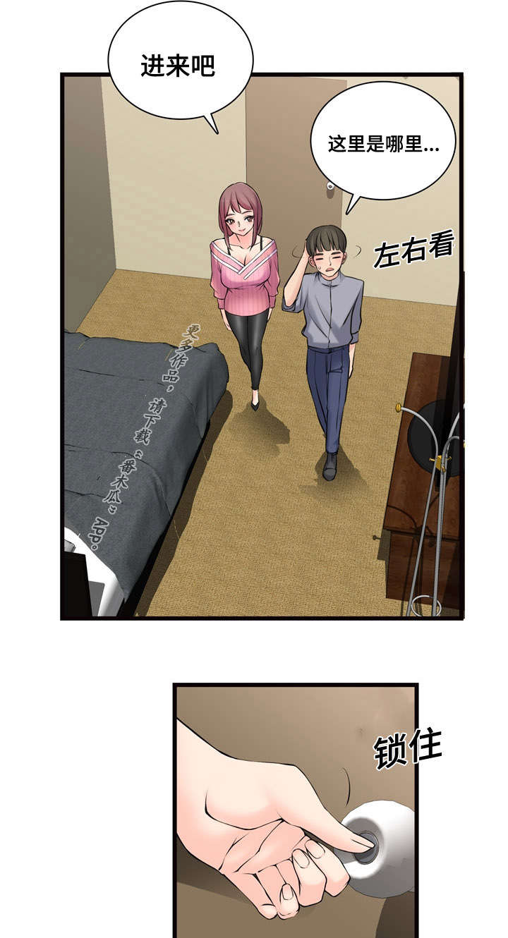 第11章：推荐19