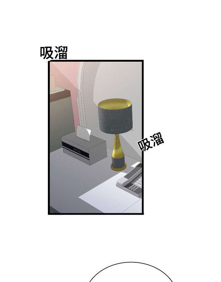 第44章：巧遇0