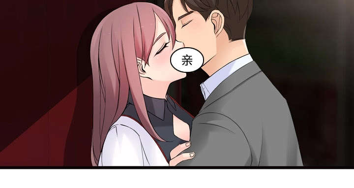 第7章：跟我来11