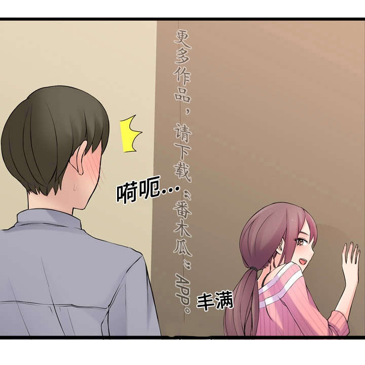 第12章：全是进口车9