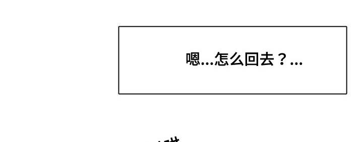 第52章：项目问题0