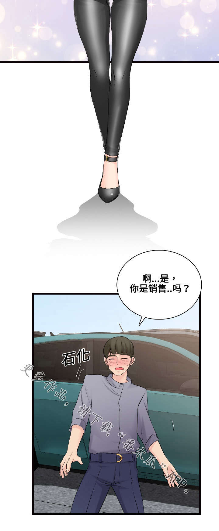 第11章：推荐16