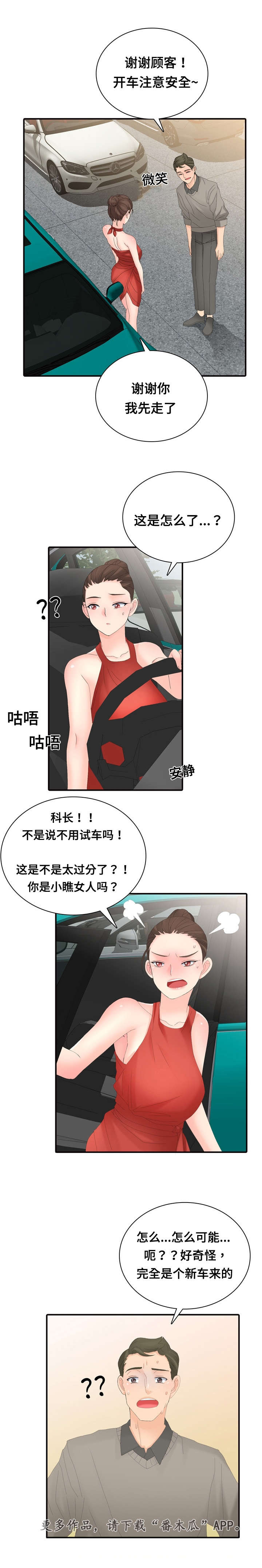 第25章：研讨会3