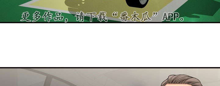 第36章：相信哥哥14