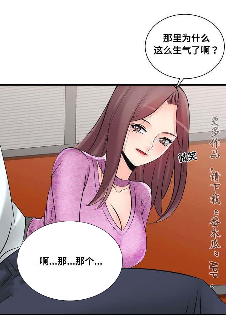 第51章：完成宣传0
