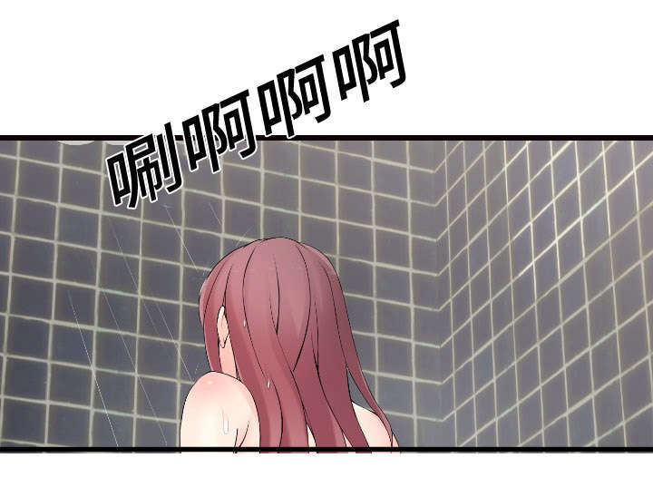 第8章：新顾客7