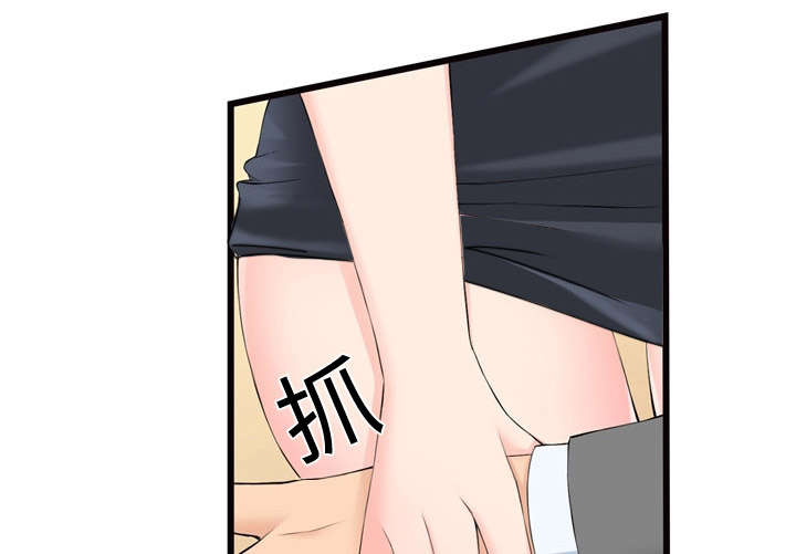 第7章：跟我来12