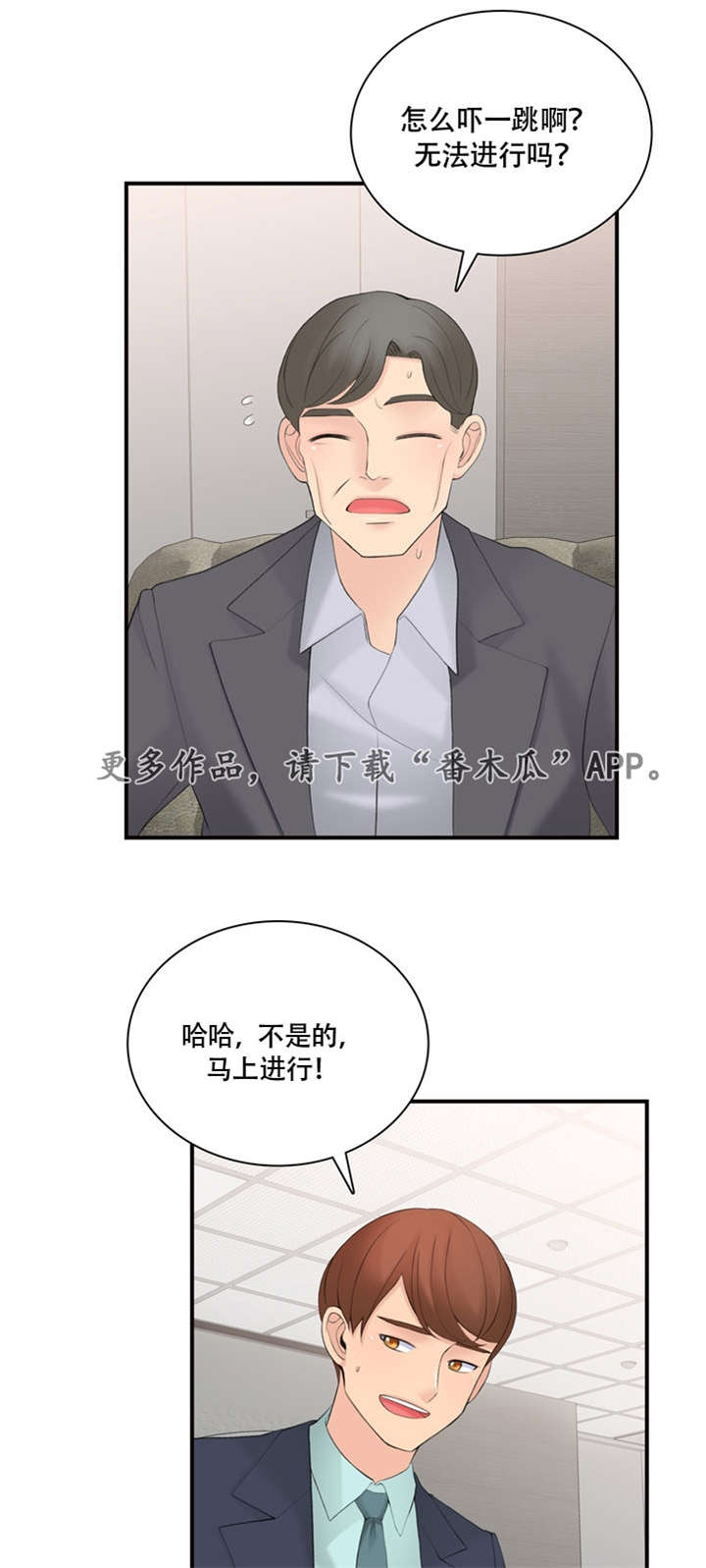 第17章：怎么做0