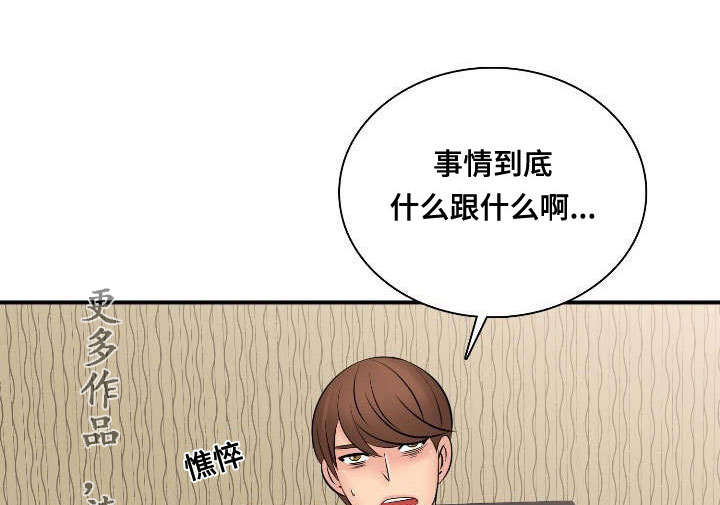 第62章：大结局0