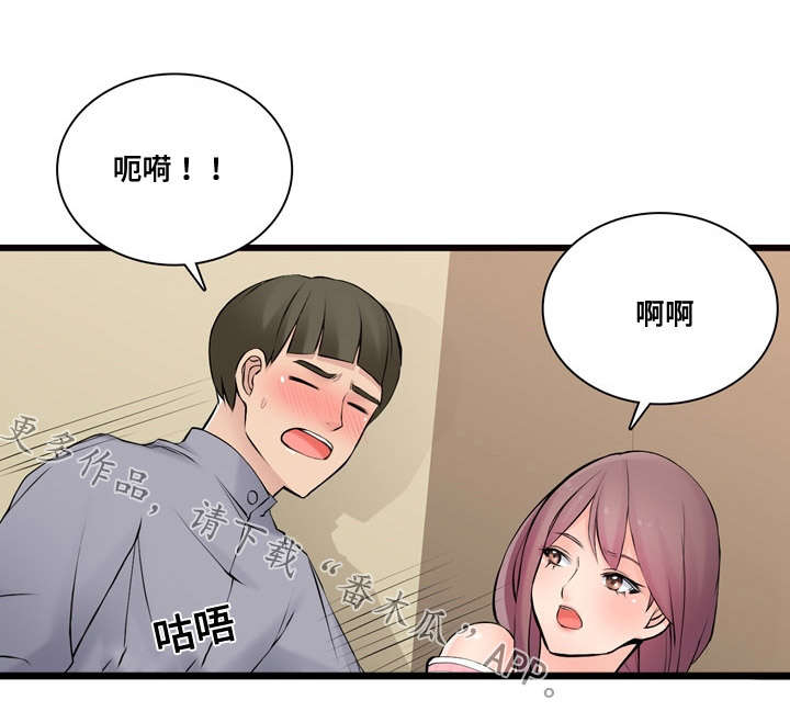 第12章：全是进口车11