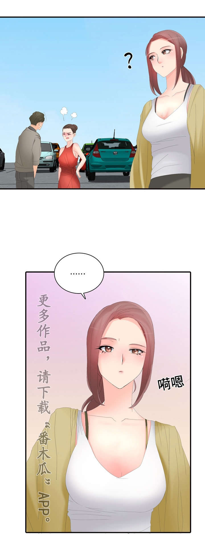 第25章：研讨会4