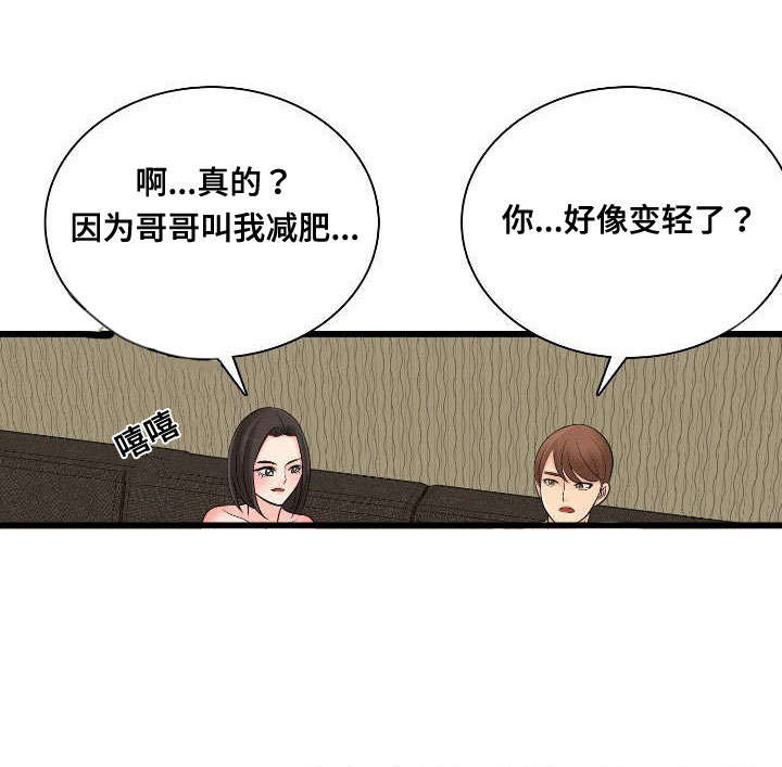 第50章：制作宣传0