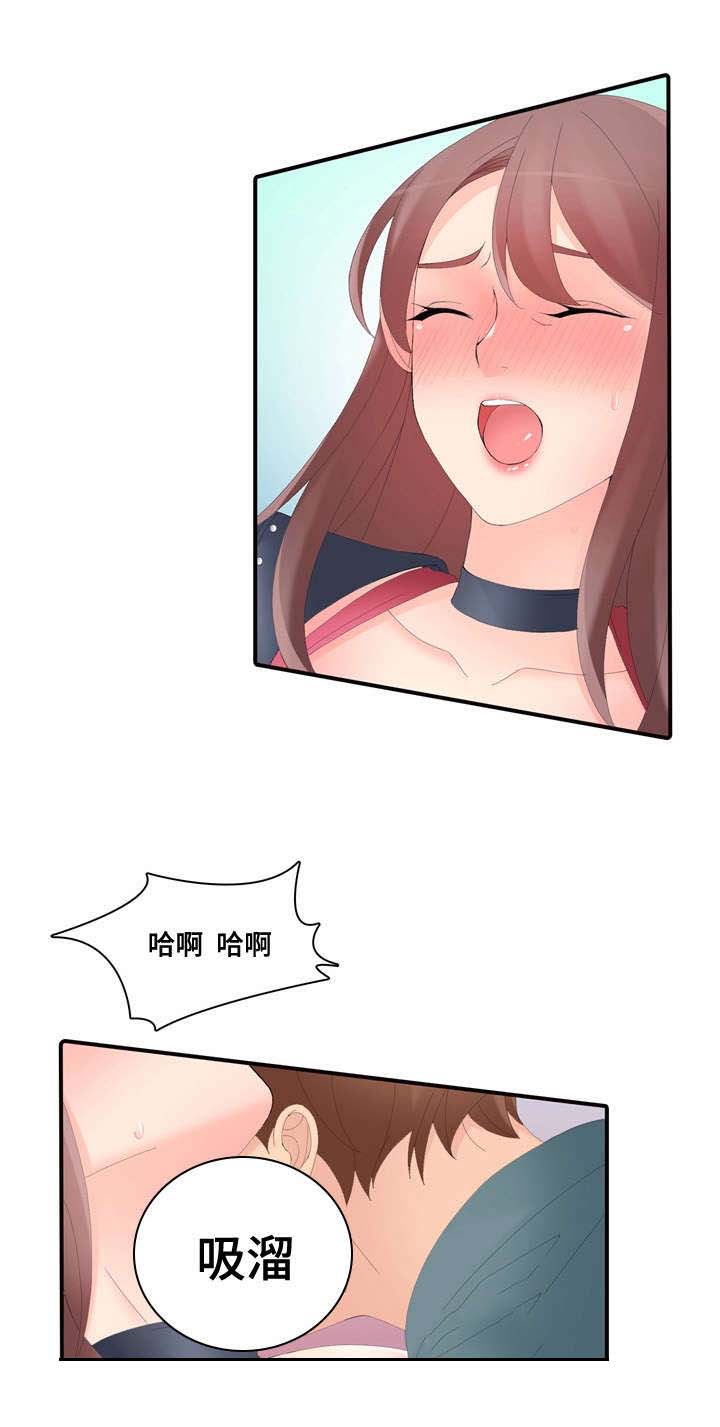 第23章：有趣的游戏0