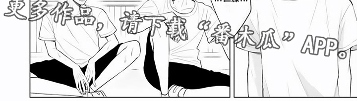 第23章：不普通6