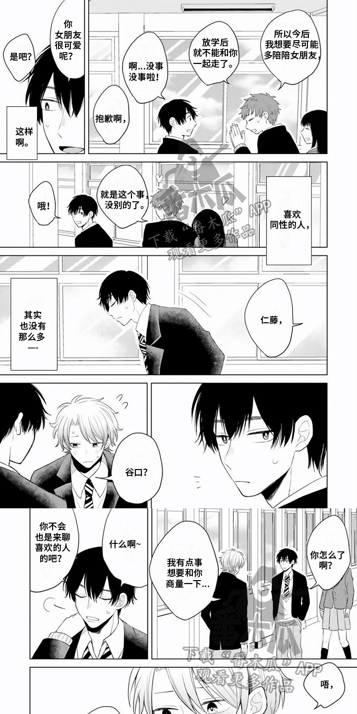第8章：支持0
