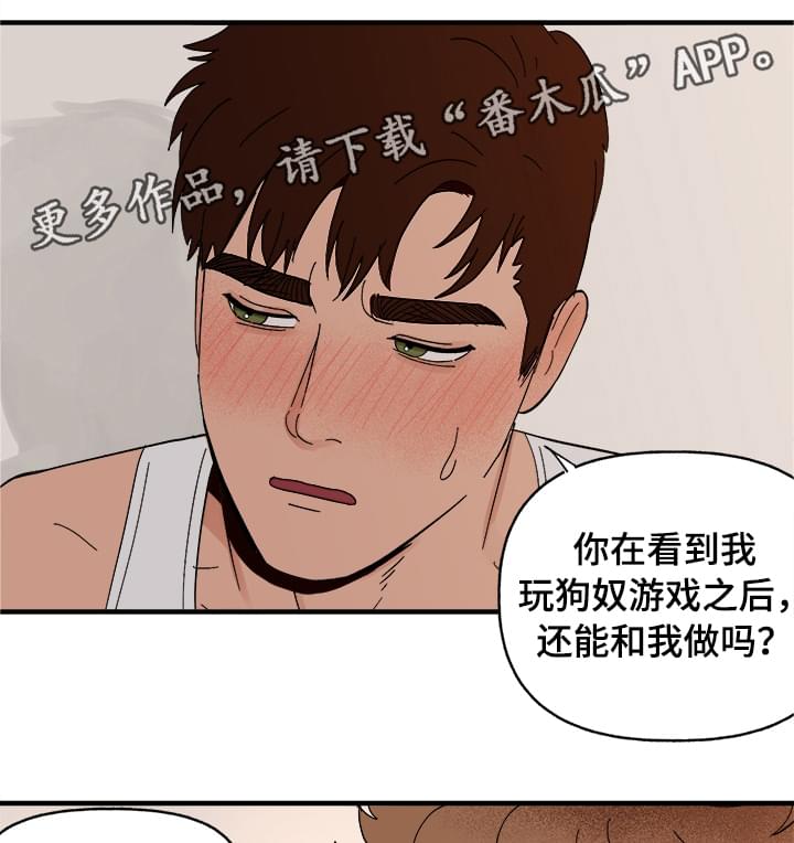 第9章：晕厥0