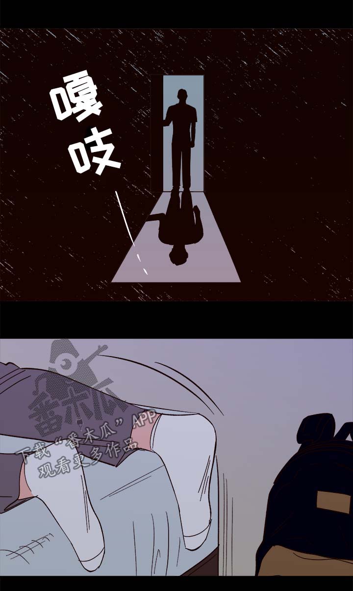 第38章：中秋节10