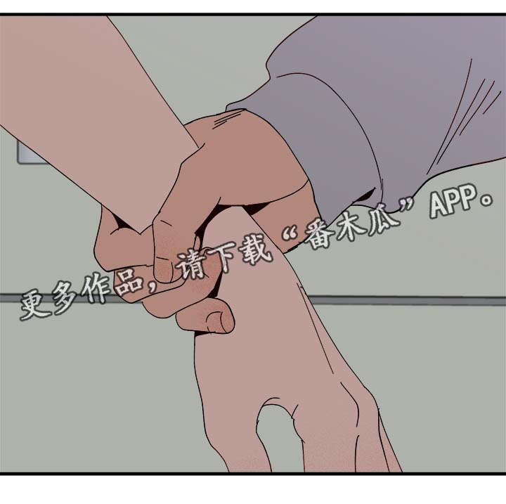 第23章：停电15