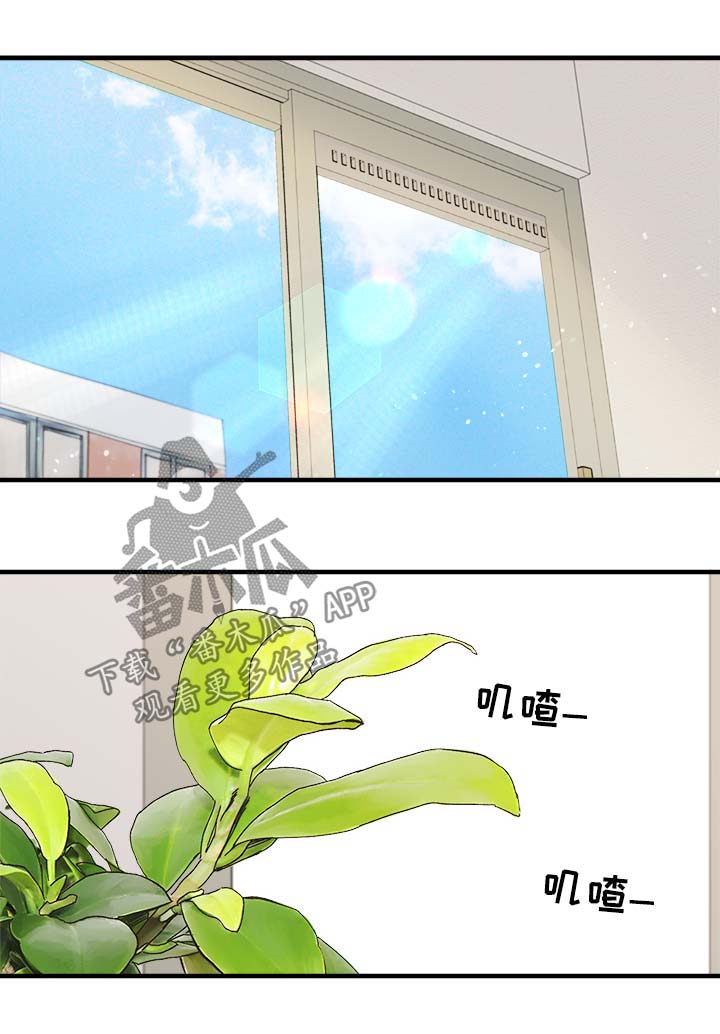 第38章：中秋节20