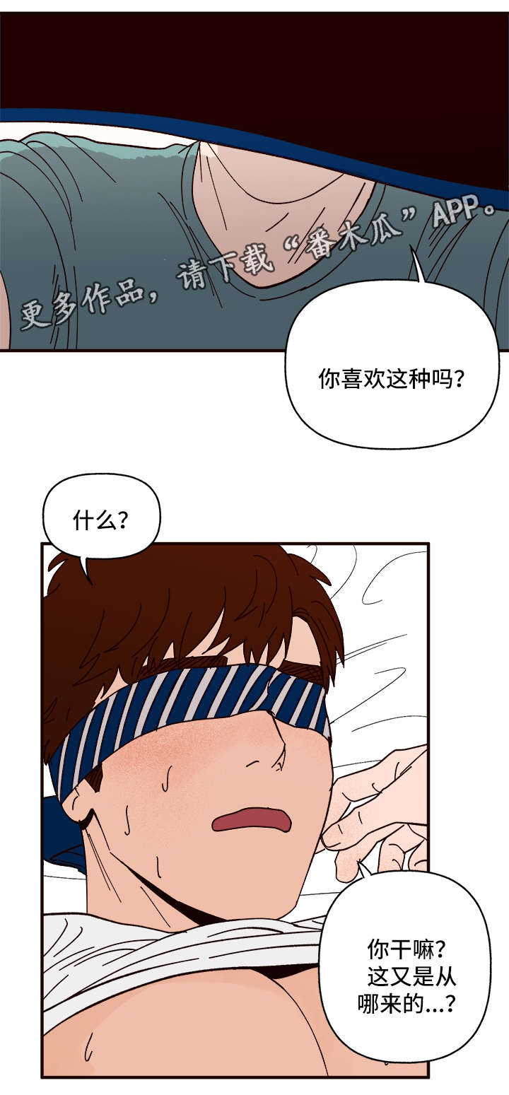 第28章：更进一步10