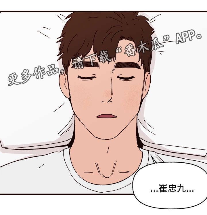 第27章：说服8