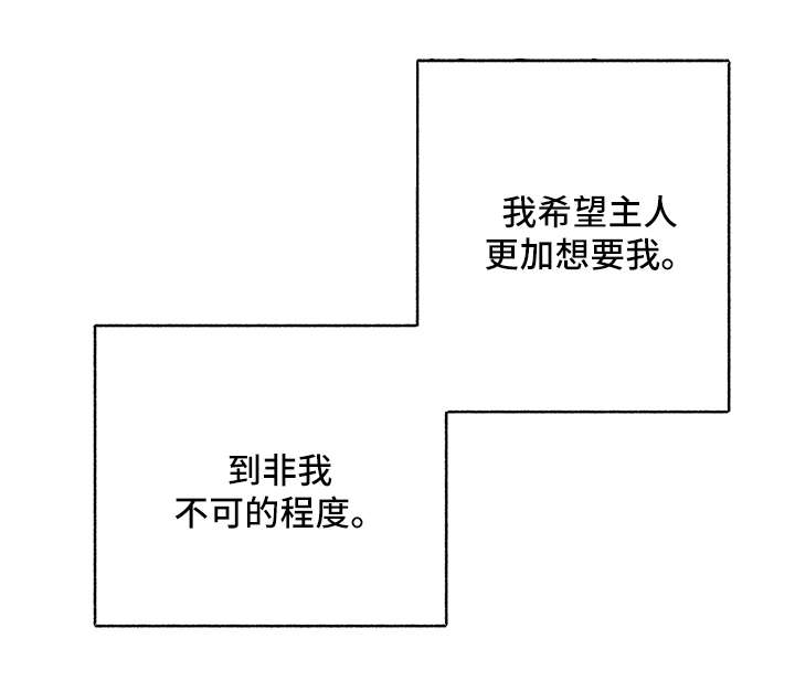 第28章：更进一步7